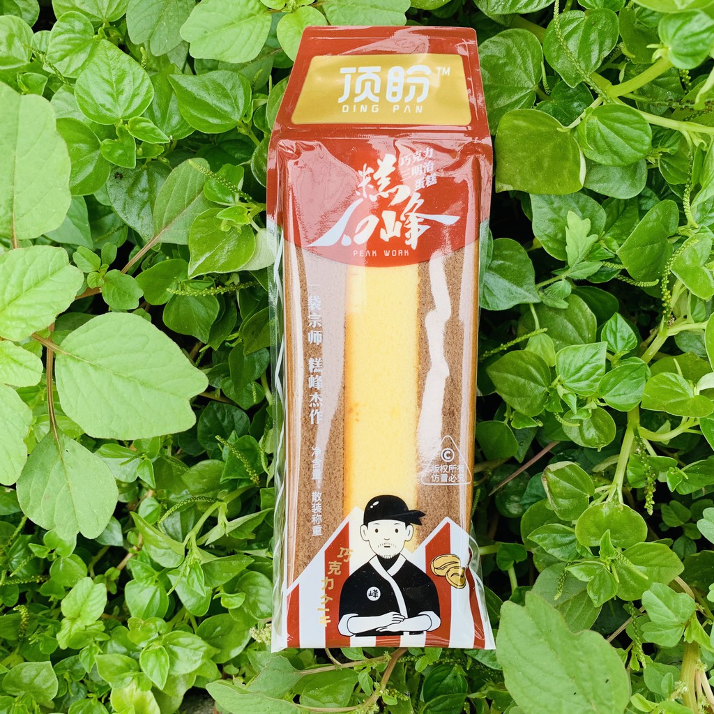 Bánh Đài Loan Mix nhiều vị tự chọn