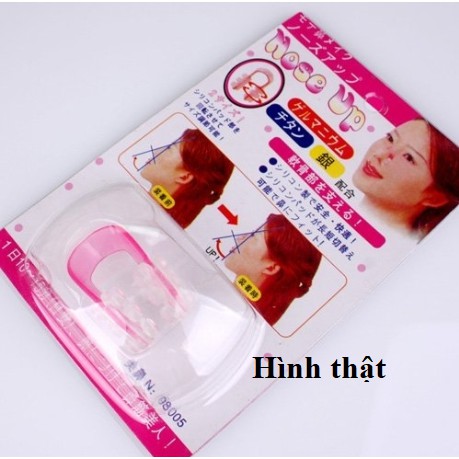 Kẹp Nâng Mũi Nose Up - Kẹp nâng mũi Nose Up Nhật Bản Store4girls