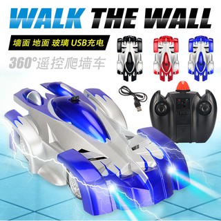 siêu xe leo tường