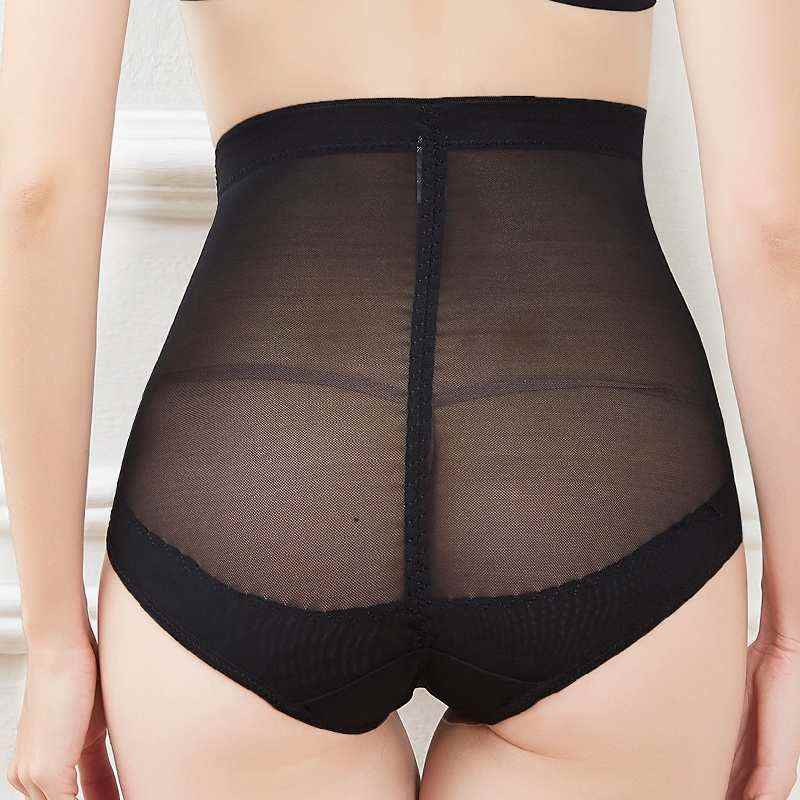 Quần Gen Nịt Bụng Giảm Mỡ - Đai Nịt Bụng Cài Khuy Định Hình Sau Sinh AMY BRA N668