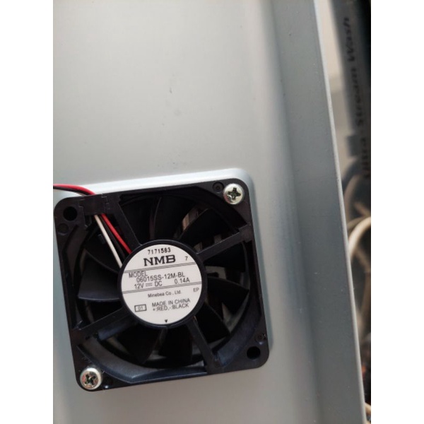 Quạt tản nhiệt lắp trên mạch máy giặt hitachi