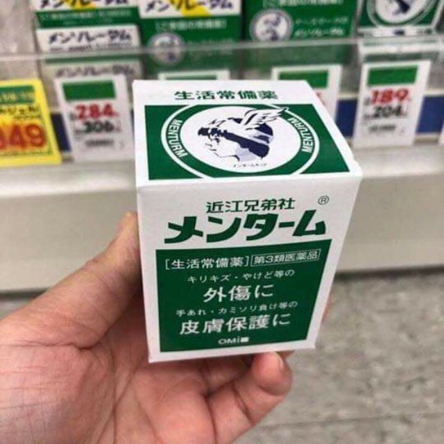 DẦU CÙ LA MENTURM NHẬT BẢN 80g