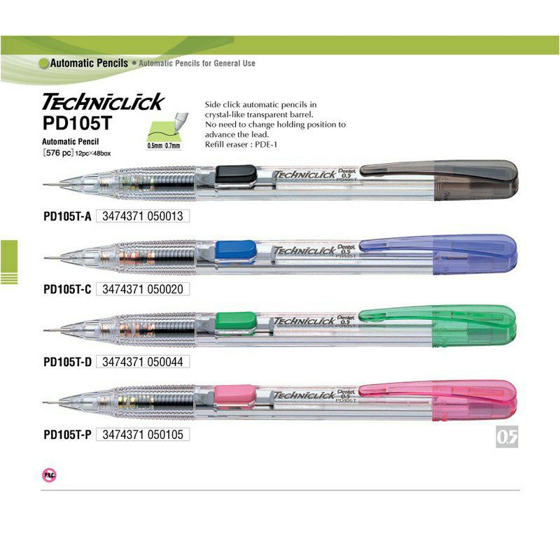Bút chì bấm Pentel Techniclick 0.5mm PD105T chính hãng