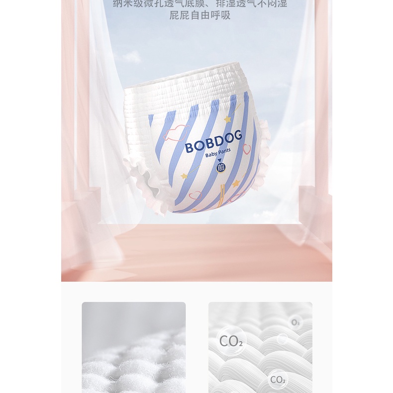 GÓI NHỎ BỈM BOBDOG DỨA, CỎ PHƯỢNG L/XL/XXL 2 MIẾNG/GÓI