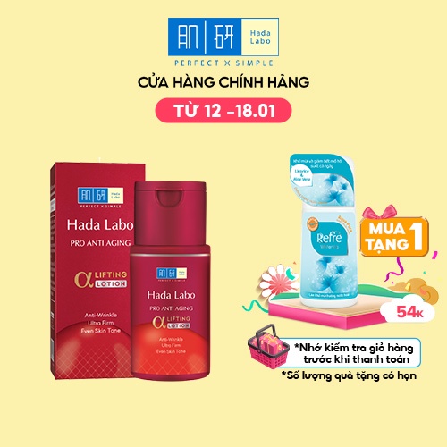 Dung dịch dưỡng cải thiện lão hóa da Hada Labo Pro Anti Aging Lotion 100ml