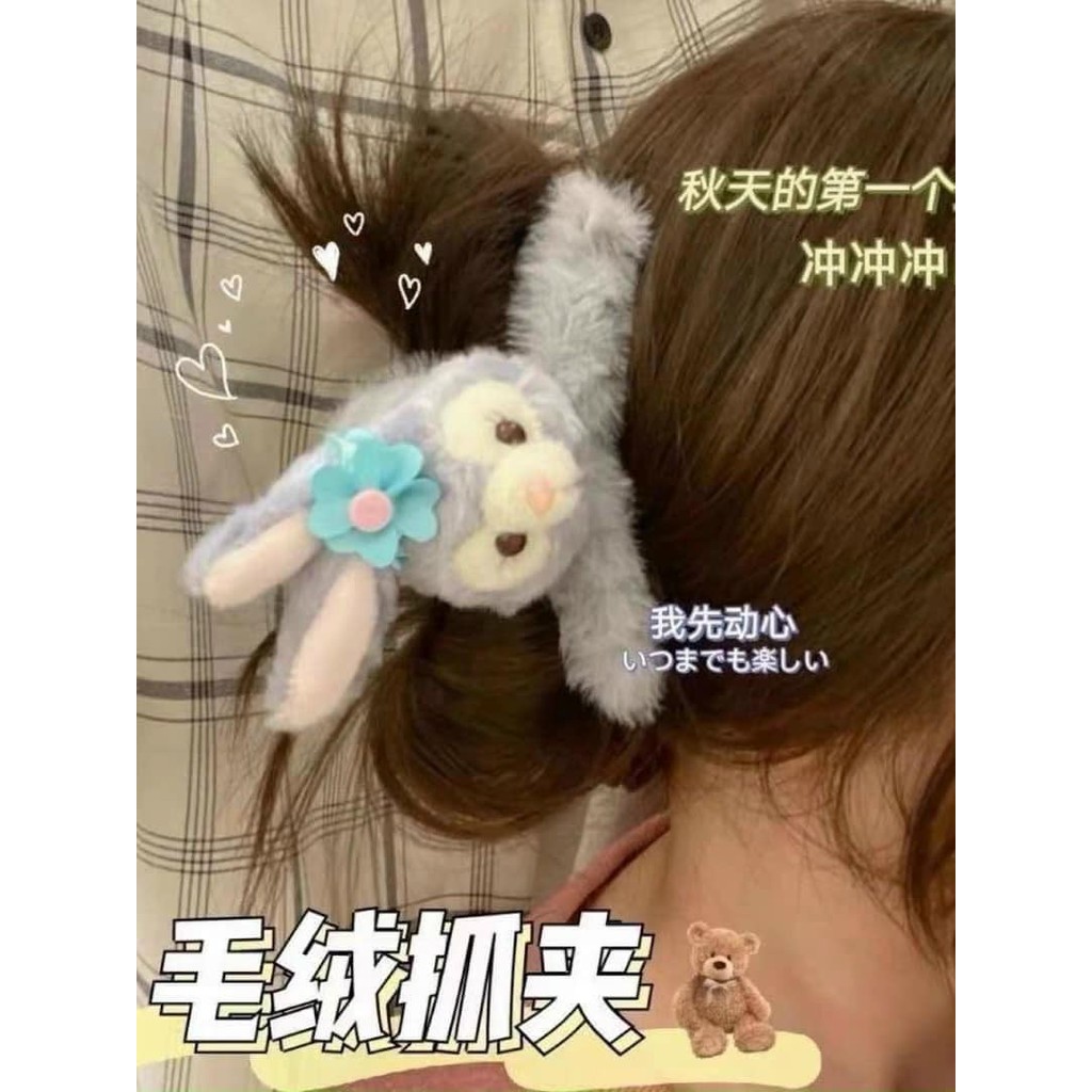 KẸP CÀNG CUA THÚ BÔNG SIÊU XINH CHO NỮ, CẶP TÓC THỎ BÔNG MỀM MẠI