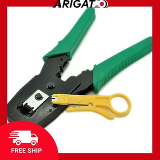 Kìm bấm mạng đa năng - thuộc sản phẩm thiết bị mạng