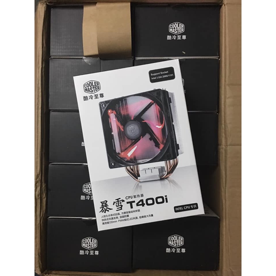 Tản Nhiệt CPU Cooler Master T400i Red LED