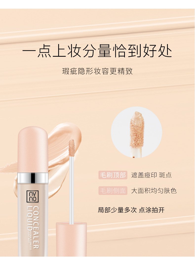 (Hàng Mới Về) Kem Che Khuyết Điểm Chống Thấm Nước Che Phủ Toàn Diện Cho Làn Da Mịn Màng | BigBuy360 - bigbuy360.vn