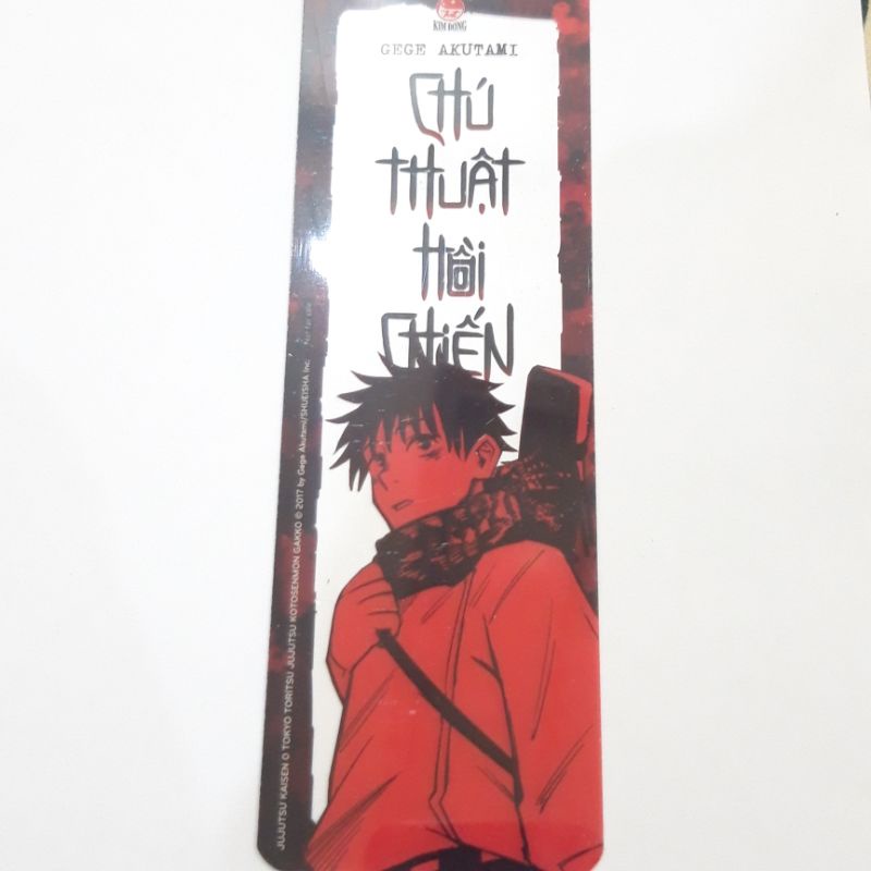 Chú thuật hồi chiến bookmark