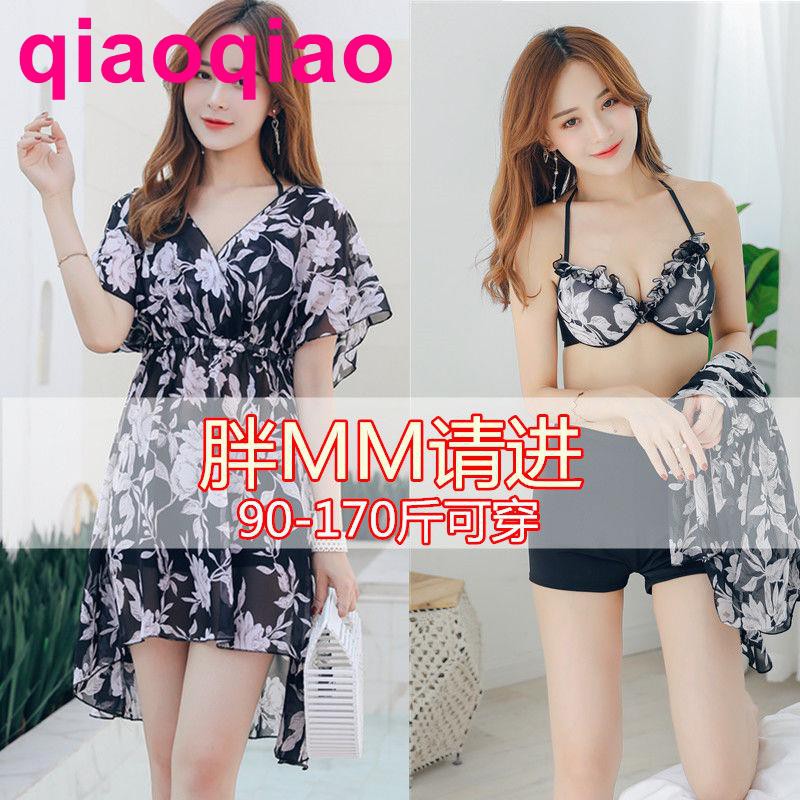 Bộ Đồ Bơi Thời Trang 2021 Quyến Rũ Cho Nữ | BigBuy360 - bigbuy360.vn