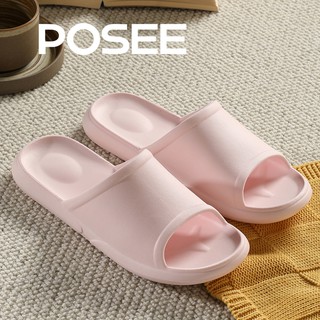 Đôi dép PS1425 bằng EVA đi trong nhà thiết kế nhanh khô không trượt tiện dụng