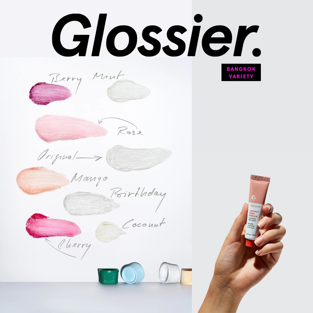 Glossier Balm Dotcom - Dưỡng môi