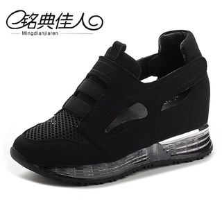 Giày lưới độn đế