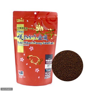 Hikari đỏ thức ăn cho cá vàng siêu tăng màu Saki Hikari Fancy Goldfish 100g hạt chìm Nhật