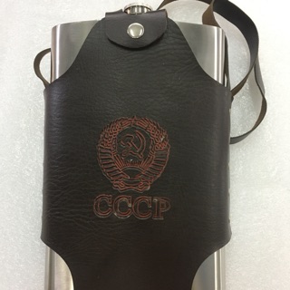 Bình Tông Đựng Rượu (Inox)