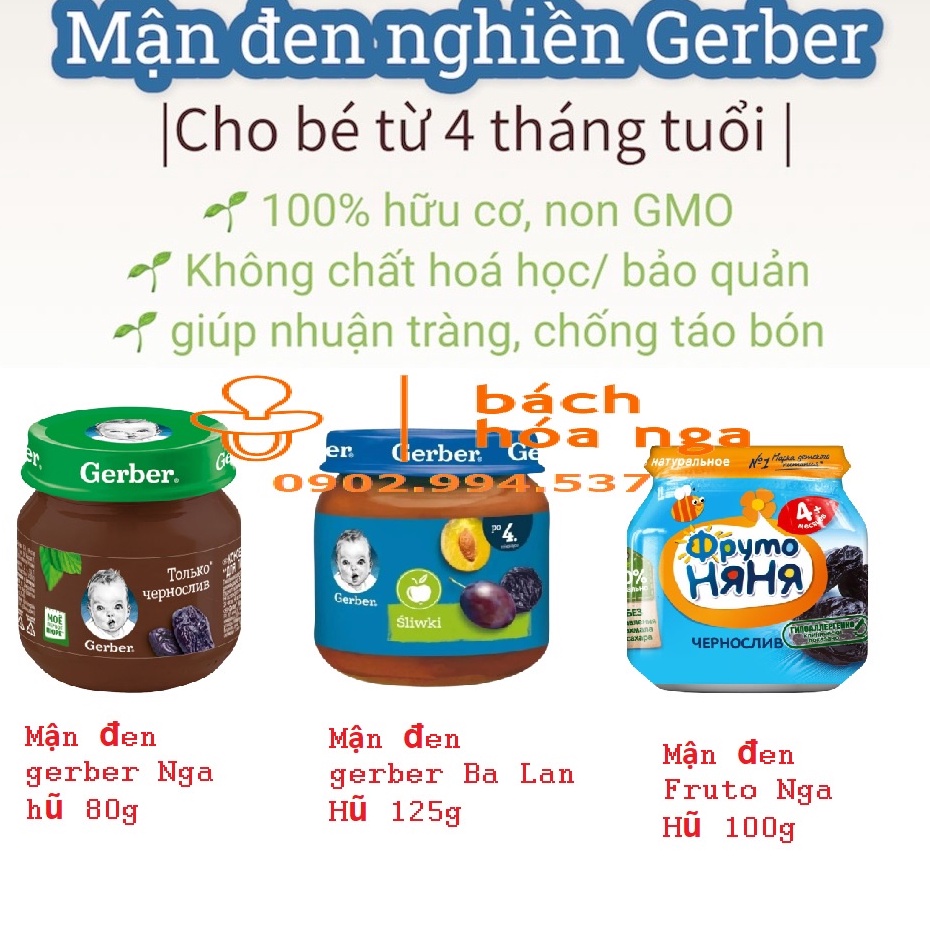 Mận đen nghiền Gerber chống táo bón cho bé từ 4m+