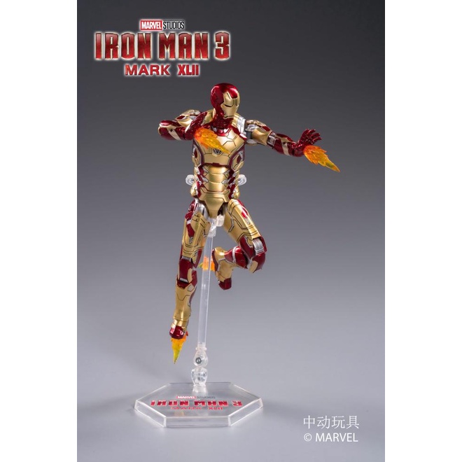 Mô hình chính hãng Zdtoys: Iron man Mk42