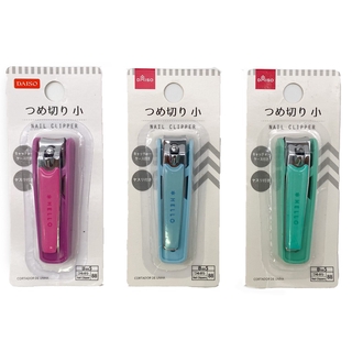 Cắt móng tay Daiso Japan