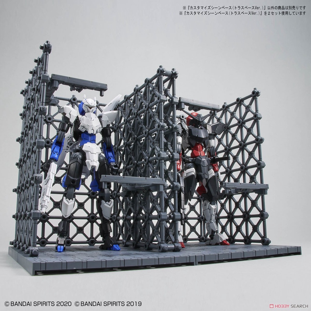 Mô Hình Bandai 30MM Phụ Kiện Customize Scene Base - Truss Base Ver