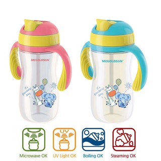 Bình tập uống nước PP Cổ Rộng McGOLDSON 330ml