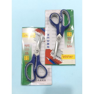 Kéo cắt giấy/vải nhỏ