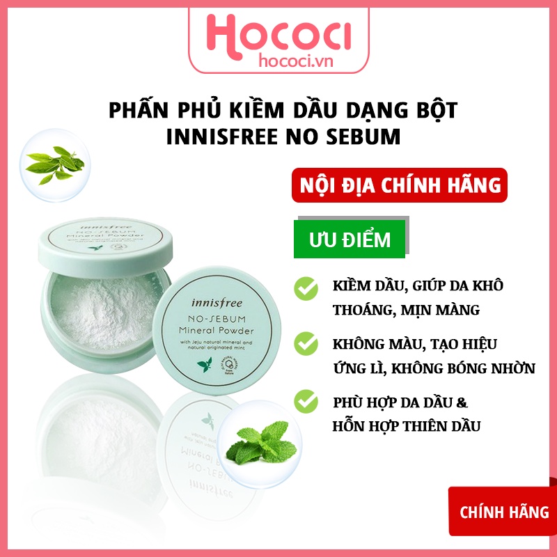 ✅[CHÍNH HÃNG] Phấn Phủ Kiềm Dầu Dạng Bột Innisfree No Sebum 5g