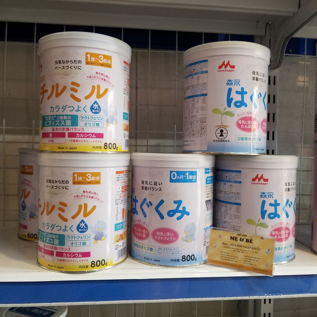 Sữa Morinaga 0-1, 1-3 (800g) nội địa Nhật Bản