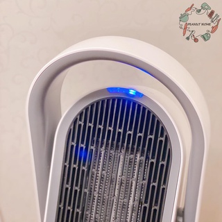 QUẠT SƯỞI BEAMSTORM