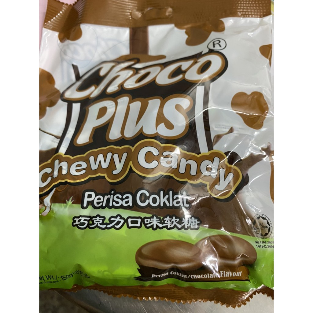 Kẹo mềm Choco Plus Chewy Candy