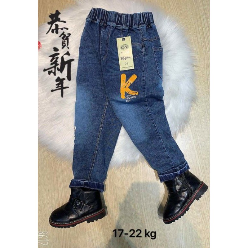 (17-25kg) QUẦN JEAN BÉ TRAI SIZE NHỠ CHẤT ĐẸP CO DÃN