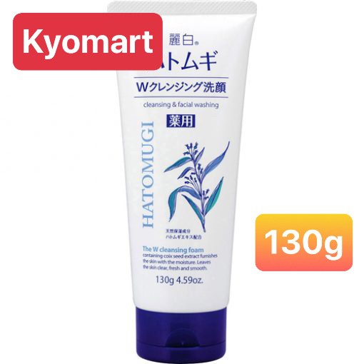 Sữa rửa mặt HATOMUGI - SRM Tạo bọt naturie hạt ý dĩ nhật bản | BigBuy360 - bigbuy360.vn