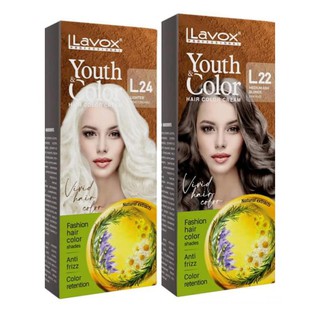 [L22 Xám Khói] Nhuộm Màu Thời Trang Xám Khói LAVOX 💖Kèm Oxy Trợ Nhuộm + Dầu Xả Giữ Màu Tóc + Găng Tay💖