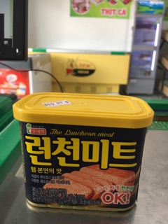 Thịt hộp Hàn Quốc