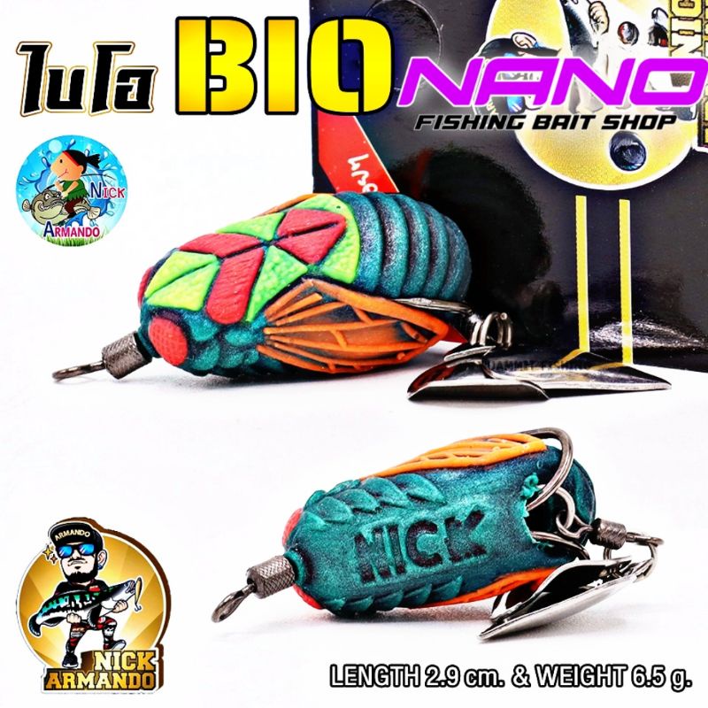 Mồi Câu Armando BIO 2.9cm 6.5gr THAILAND