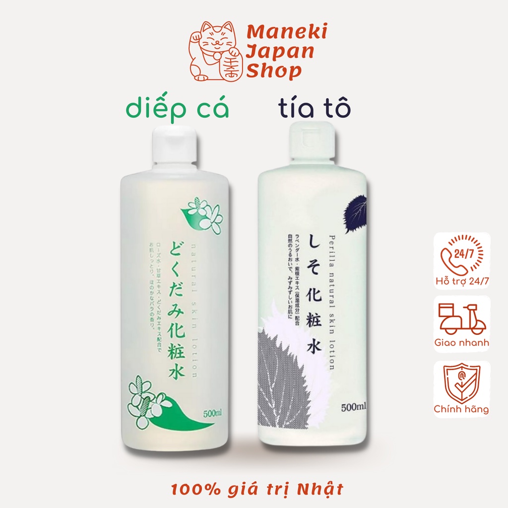 Nước hoa hồng diếp cá Dokudami Natural Skin Lotion 500ml Nhật Bản - Maneki
