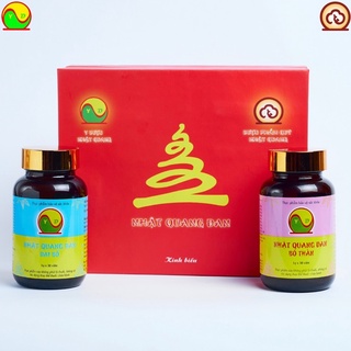 Hoàng Nhị Đan