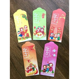 Lì xì Tết con Cún