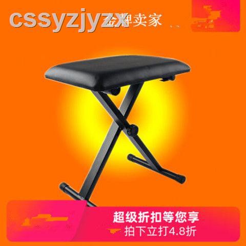 Kệ Để Đàn Guitar Điện Tử Chuyên Dụng Chất Lượng Cao | BigBuy360 - bigbuy360.vn