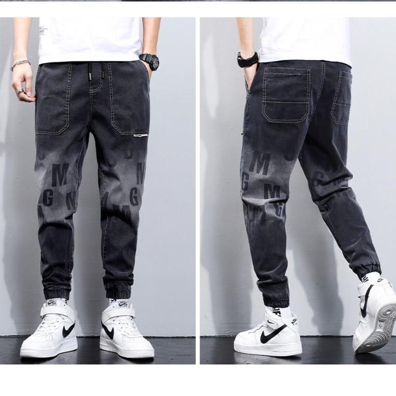 Quần jeans in màu chuyển màu cho nam giới Hàn Quốc, quần jean nam cao cấp đàn hồi tốt
