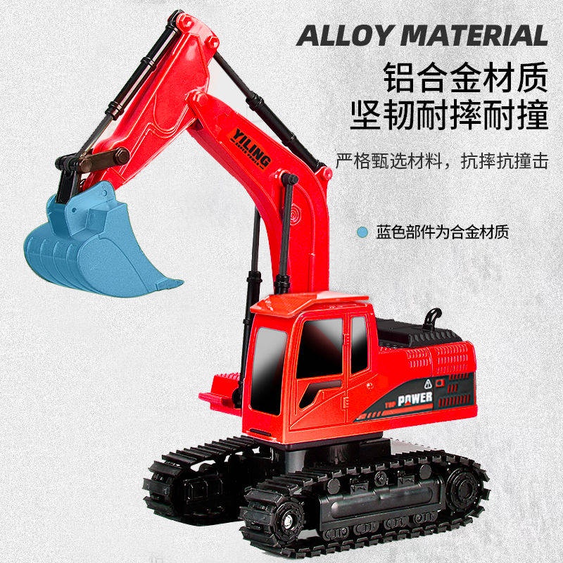 Xe Đồ Chơi Trẻ Em。 Đồ Chơi Máy Xúc Đất Bằng Hợp Kim Không Dây Điều Khiển Từ Xa Dành Cho Trẻ Em 3 Kỹ Sư 6