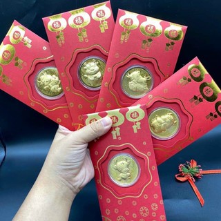 Bao lì xì con trâu mạ vàng 2021