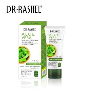 Kem chống nắng Spf50 + chiết xuất nha đam dịu nhẹ dưỡng ẩm da