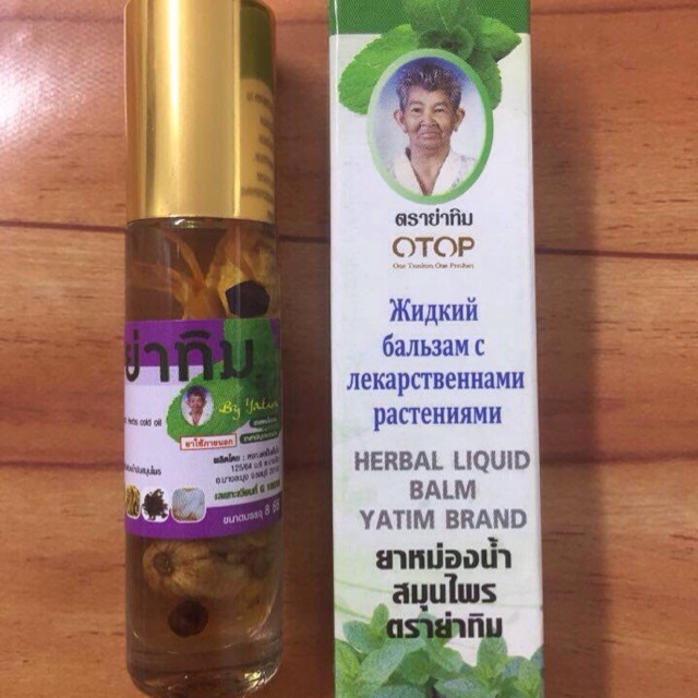 Combo 12 chai dầu lăn thảo dược thái