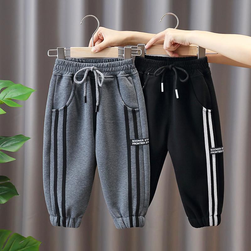 Quần dài bó sát Plus size cho bé trai