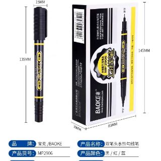 Bút line đen 2 đầu marker liit