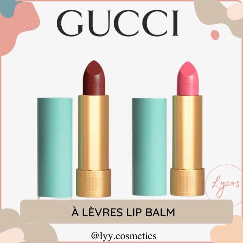 SON DƯỠNG GUCCI À LÈVRES LIP BALM Màu 05,02 dưỡng ẩm môi