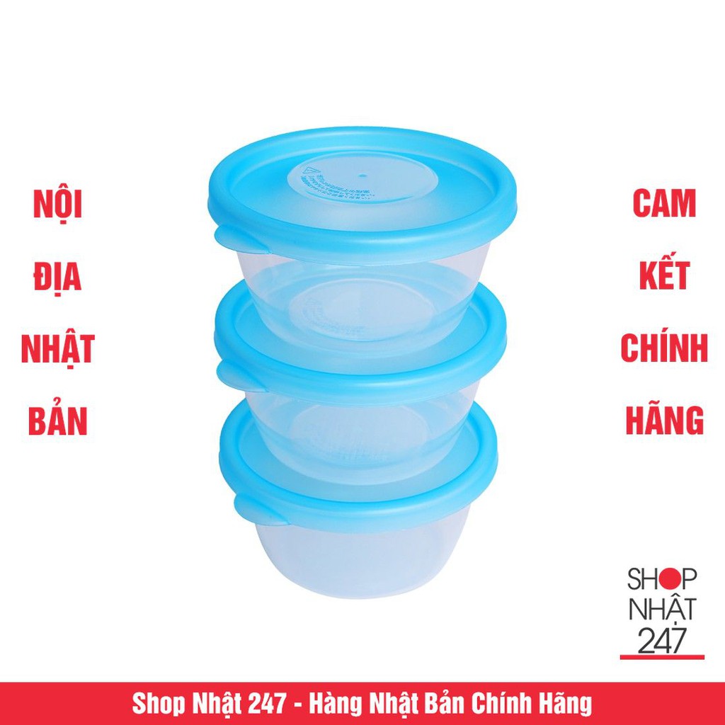 BỘ 3 HỘP THỰC PHẨM TRÒN 250ML - NẮP XANH NỘI ĐỊA NHẬT BẢN