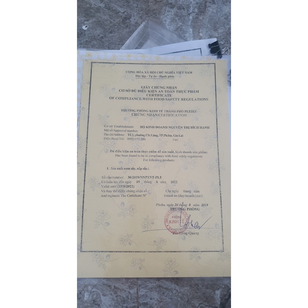 Cơm Sấy/Cơm Cháy Rong Biển Chay Vạn Nguyên 250gr/420gr