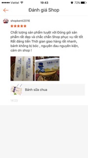 (Sẵn bánh)  Bánh sữa chua